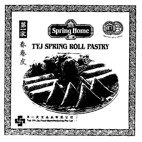 Spring Home TYJ SPRING ROLL PASTRY trademark