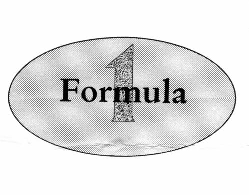 Formula 1 trademark