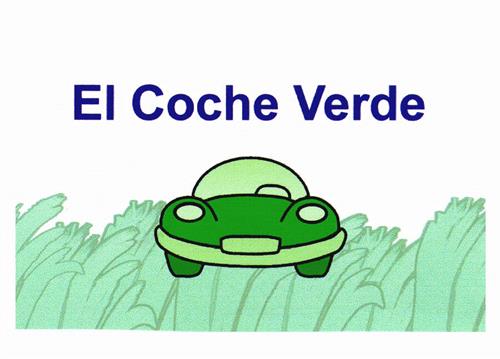 El Coche Verde trademark