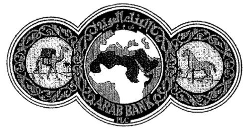 ARAB BANK PLC trademark