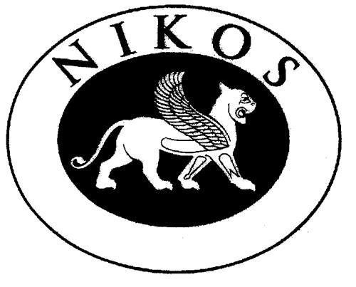 NIKOS trademark