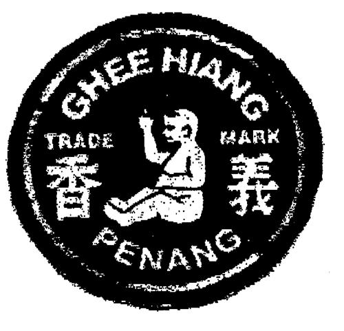 GHEE HIANG PENANG TRADE MARK trademark