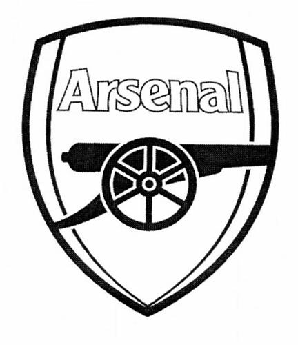 Arsenal trademark