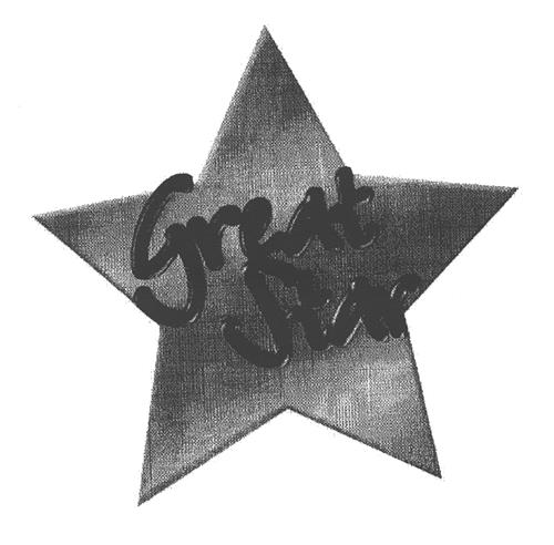 Great Star trademark