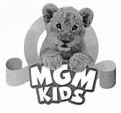 MGM KIDS trademark