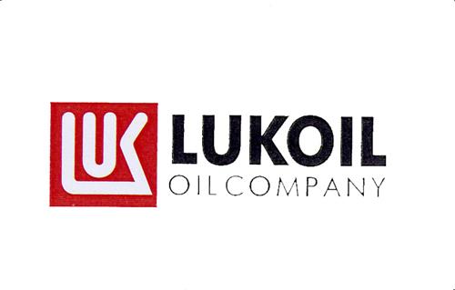 LUKOIL OIL COMPANY trademark