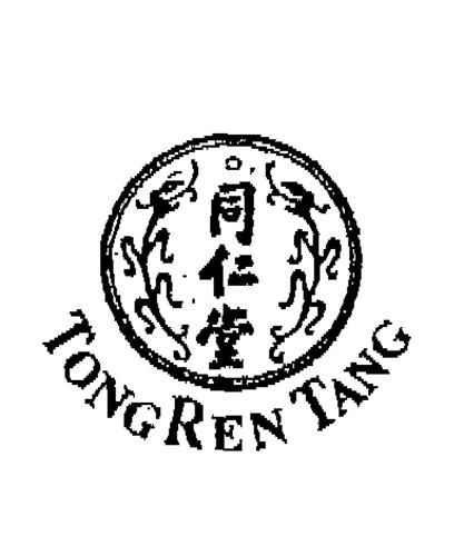 TONG REN TANG trademark