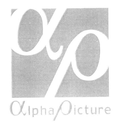 ap alpha picture trademark