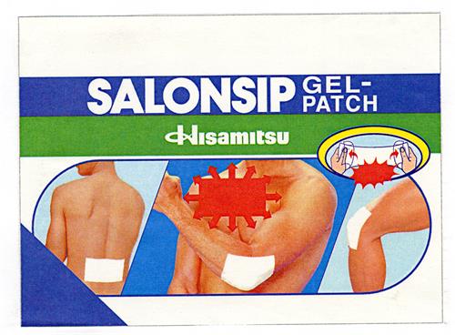 SALONSIP GEL-PATCH Hisamitsu trademark