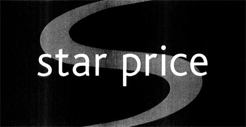 star price trademark