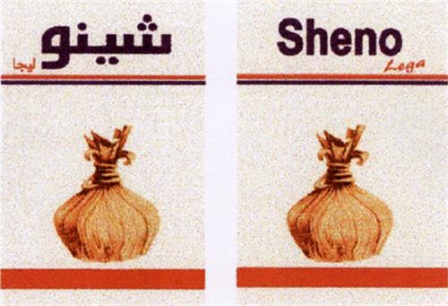 Sheno Lega trademark