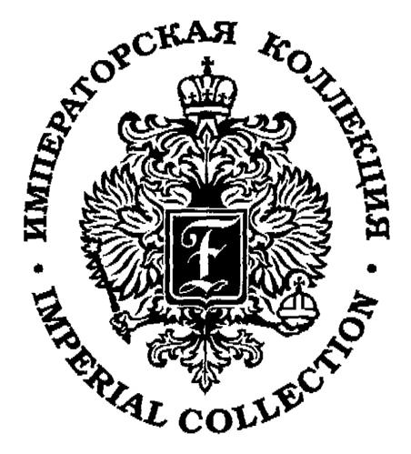 IMPERIAL COLLECTION trademark