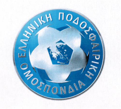 ΕΛΛΗΝΙΚΗ ΠΟΔΟΣΦΑΙΡΙΚΗ ΟΜΟΣΠΟΝΔΙΑ trademark