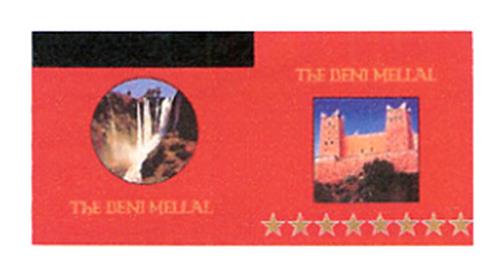 THE BENI MELLAL trademark