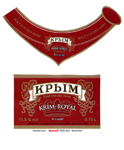 KPbIM KRIM-ROYAL trademark