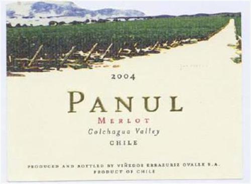 PANUL MERLOT trademark