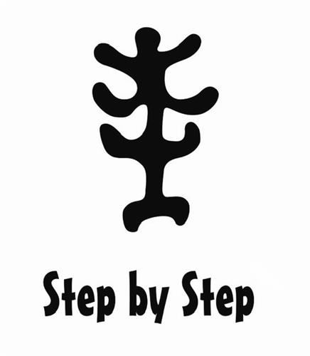 Step by Step trademark