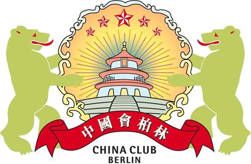 CHINA CLUB BERLIN trademark