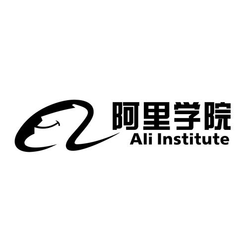 Ali Institute trademark