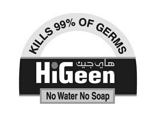 HiGeen KILLS 99% OF GERMS No Water No Soap trademark