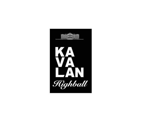 KA VA LAN Highball trademark