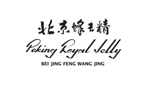 Peking Royal Jelly BEI JING FENG WANG JING trademark