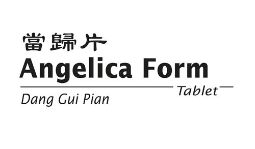 Angelica Form Tablet Dang Gui Pian trademark