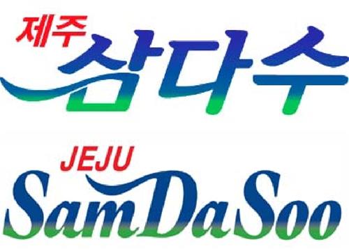 JEJU SAMDASOO trademark