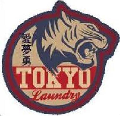 TOKYO LAUNDRY trademark