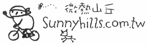 SUNNYHILLS.COM.TW trademark