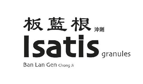 ISATIS granules Ban Lan Gen Chong Ji trademark