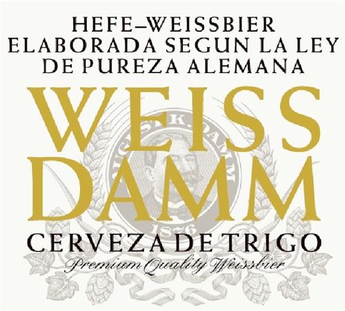 HEFE-WEISSBIER ELABORADA SEGUN LA LEY DE PUREZA ALEMANA WEISS DAMM CERVEZA DE TRIGO PREMIUM QUALITY WEISSBIER AUGUST K. DAMM 1876 trademark