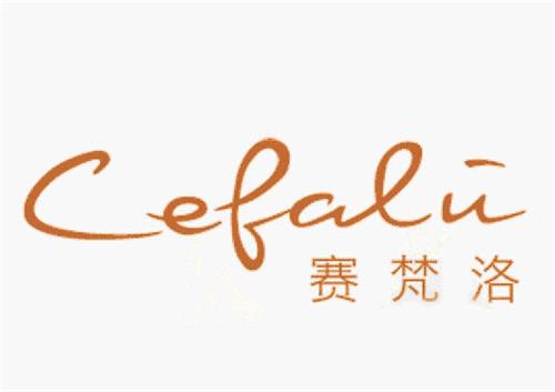 Cefalu trademark