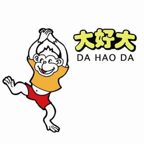 DA HAO DA trademark