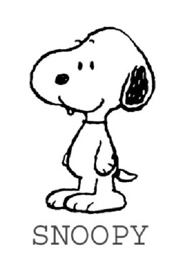 SNOOPY trademark