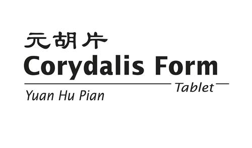 Corydalis Form Tablet 
Yuan Hu Pian trademark