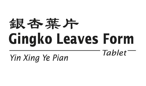 Gingko Leaves Form Tablet Yin Xing Ye Pian trademark