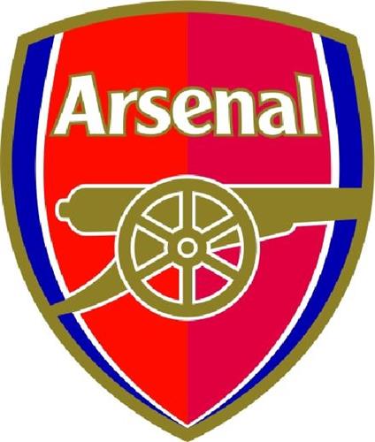 ARSENAL trademark