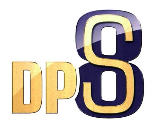 DPS8 trademark