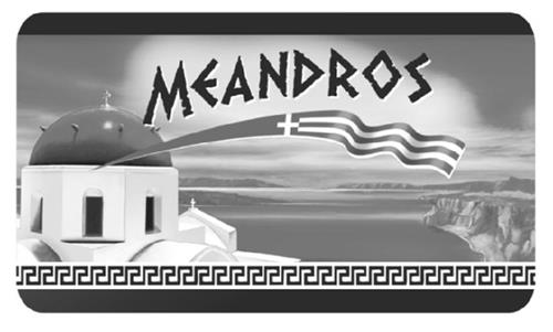 MEANDROS trademark