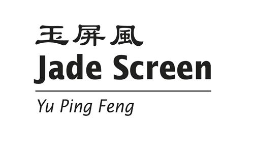 Jade Screen Yu Ping Feng trademark