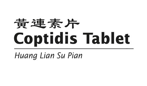 Coptidis Tablet Huang Lian Su Pian trademark