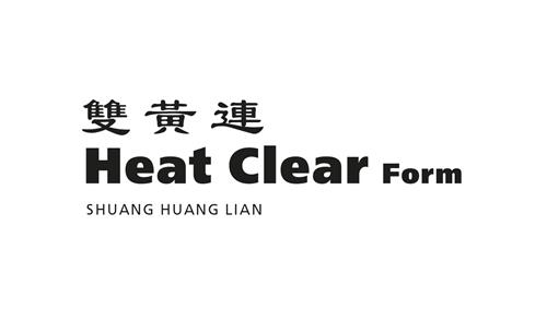 Heat Clear Form SHUANG HUANG LIAN trademark