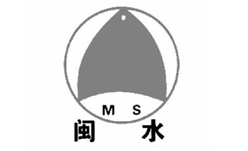 MS trademark