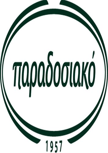 ΠΑΡΑΔΟΣΙΑΚΟ 1957 trademark