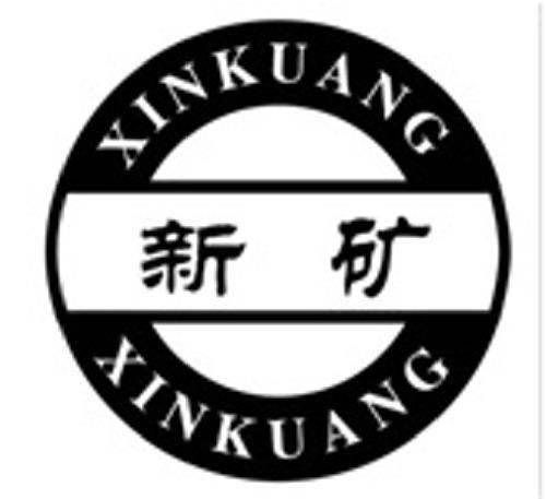 Xinkuang trademark