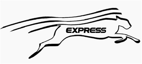 EXPRESS trademark