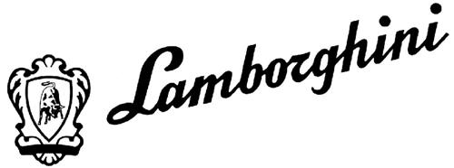 LAMBORGHINI trademark