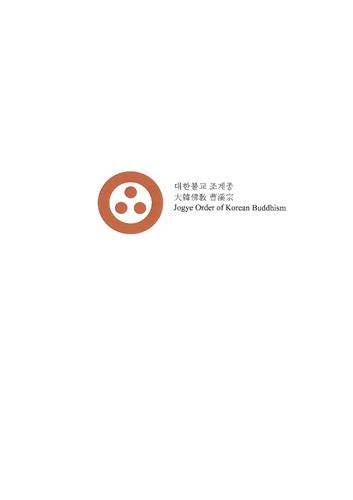 Jogye Order of Korean Buddhism trademark