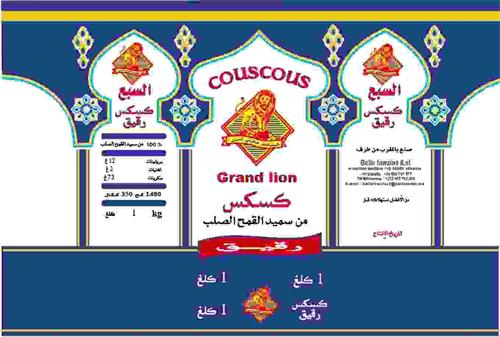 COUSCOUS GRAND LION trademark